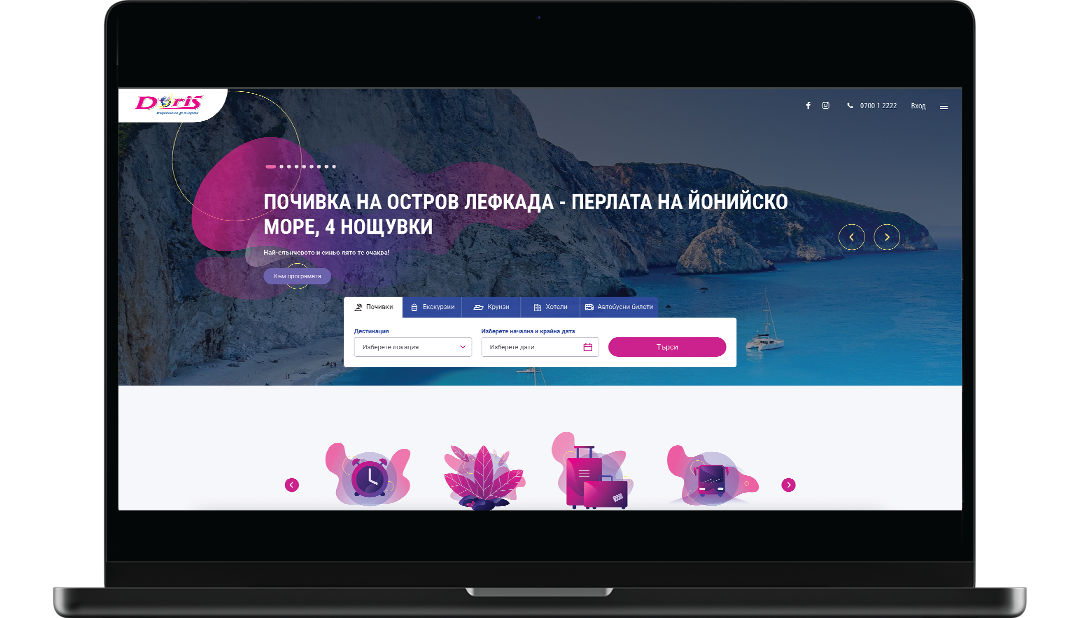 Doris създаване на съдържание в социалните мрежи