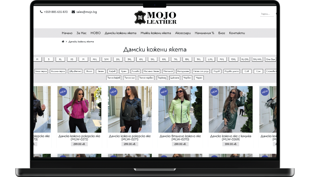 mojo leather Facebook ads