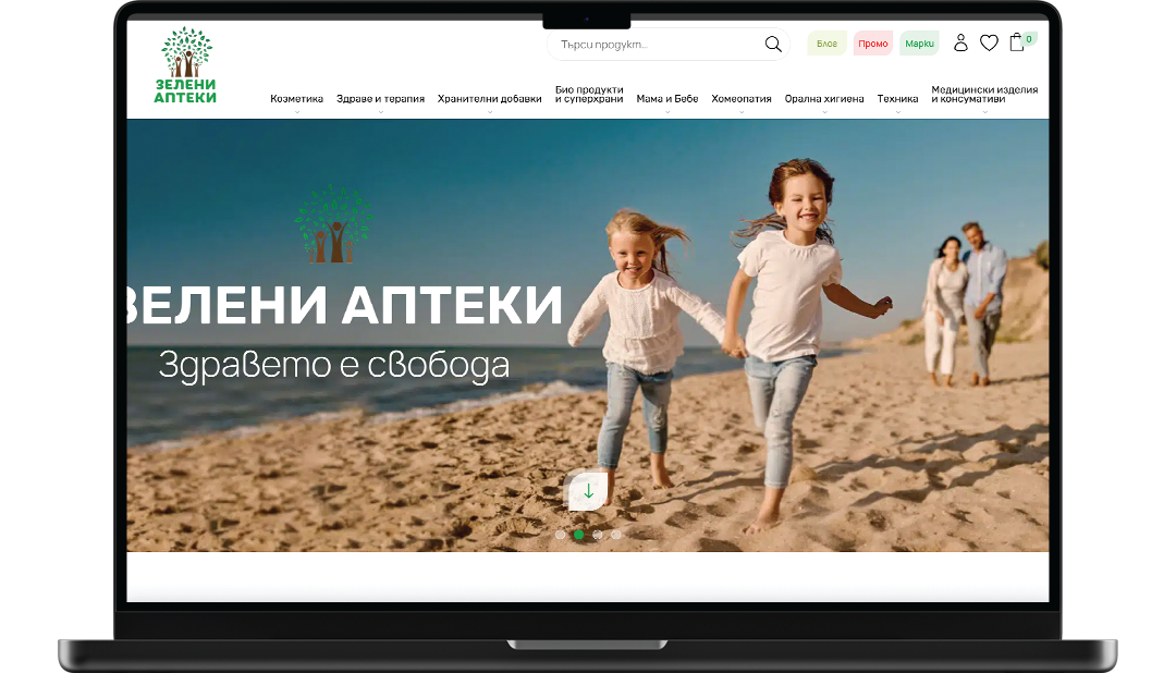 Зелени аптеки подръжка социални мрежи и Facebook Ads