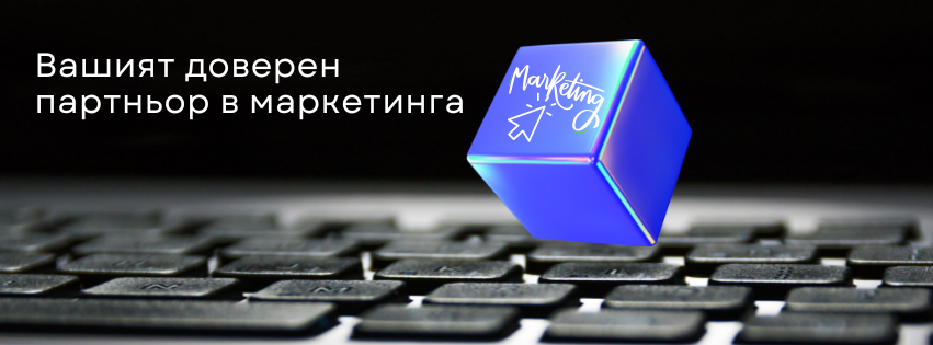 маркетинг маркетинг статии