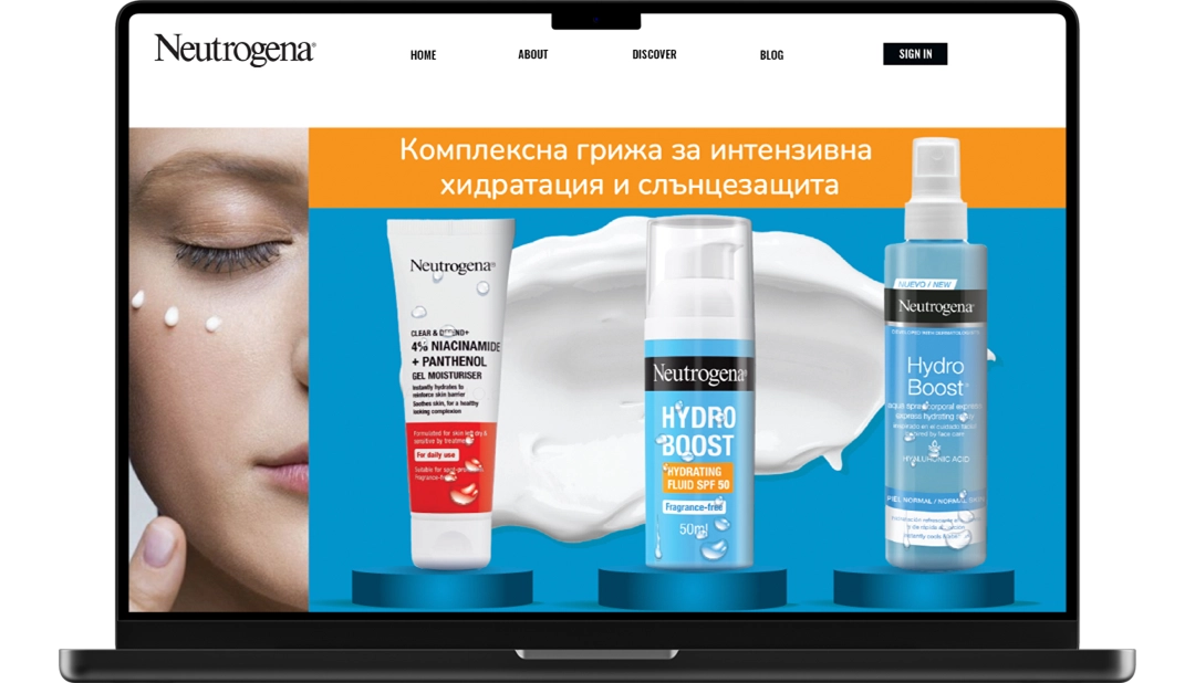 Neutrogena